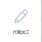 开云手机平台科技园区管理委员会