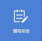 关于开展2025年开云中国官方网站科