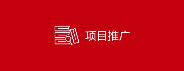 开云中国官方网站安全访问