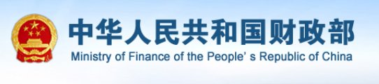 关于征集2026年开云中国官方网站文