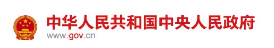 北京经济技术开发区高端汽车和新能源产