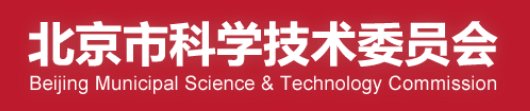 开云中国官方网站经济和信息化局关于公