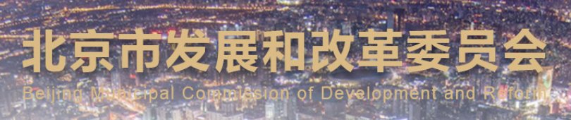 互联网信息内容多渠道分发服务管理规定