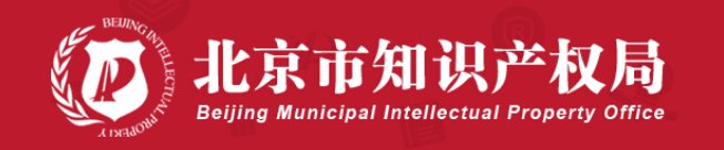 开云中国官方网站科学技术委员会