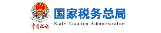 关于开展2025年开云中国官方网站科