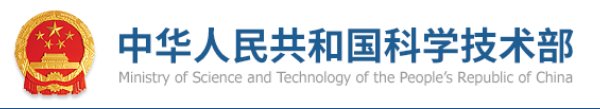 关于对《海淀区关于加快推进资本市场科