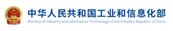 北京经济技术开发区科技和产业促进局关