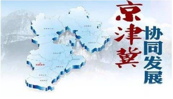市科技局关于组织申报新一代人工智能国