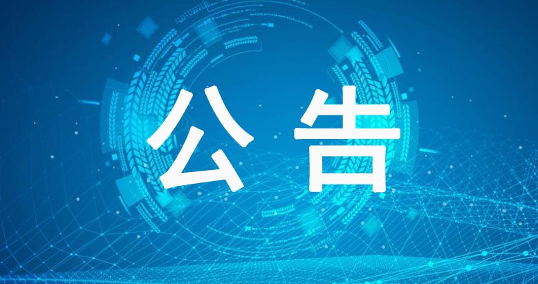 开云手机平台