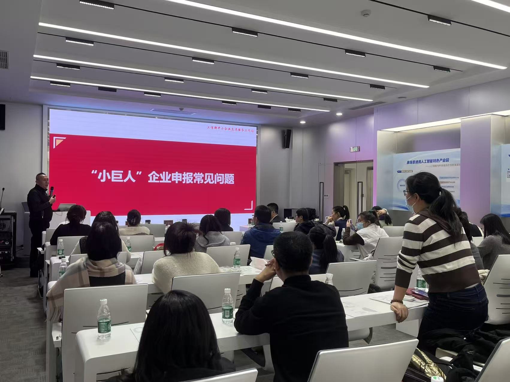 2026_01_17_1768629601_155778.png 以“政策解读+案例分析+问题解答”的