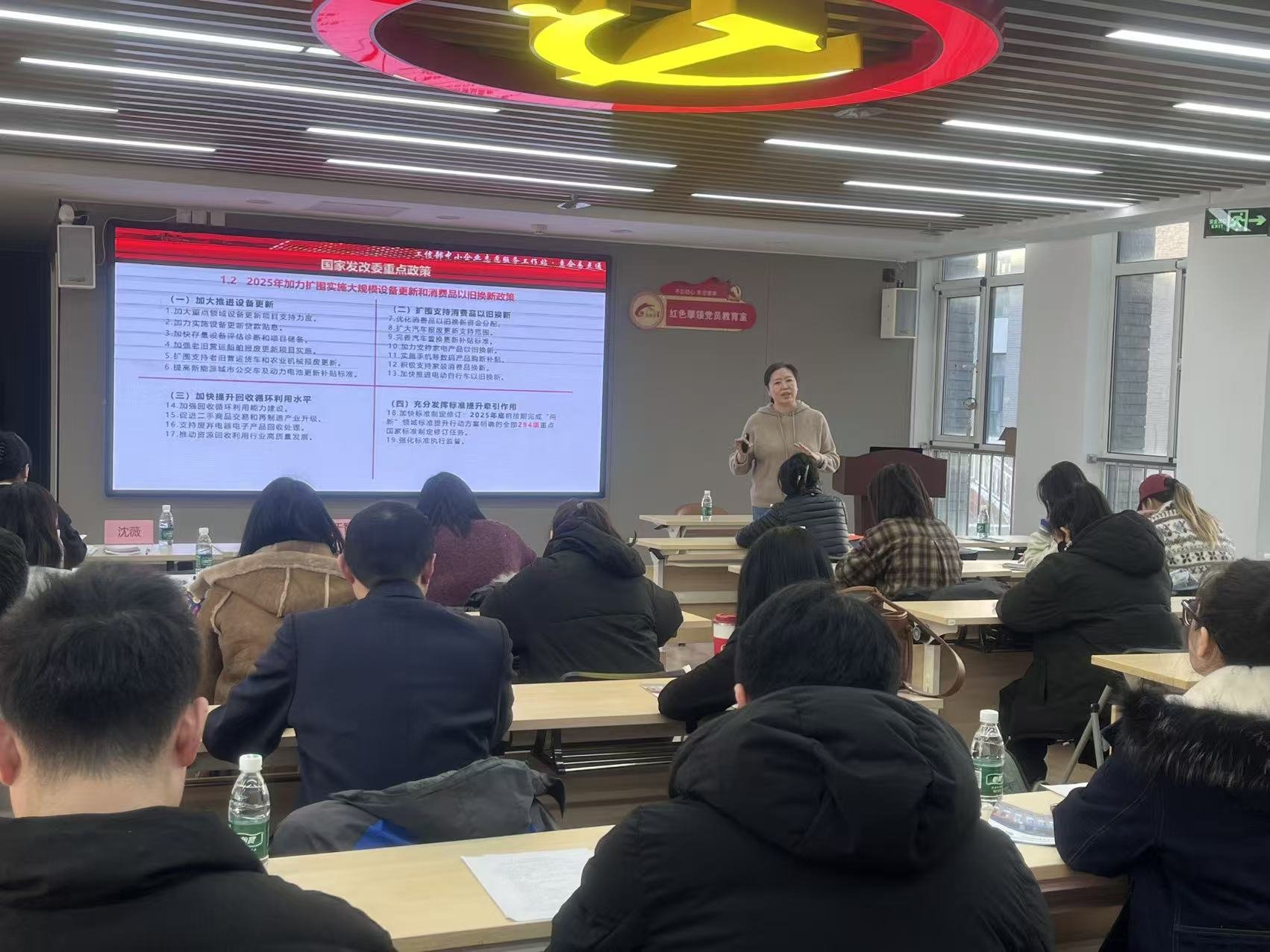 2026_01_21_1768989367_151473.png 工信部中小开云手机平台怎么用志愿服务