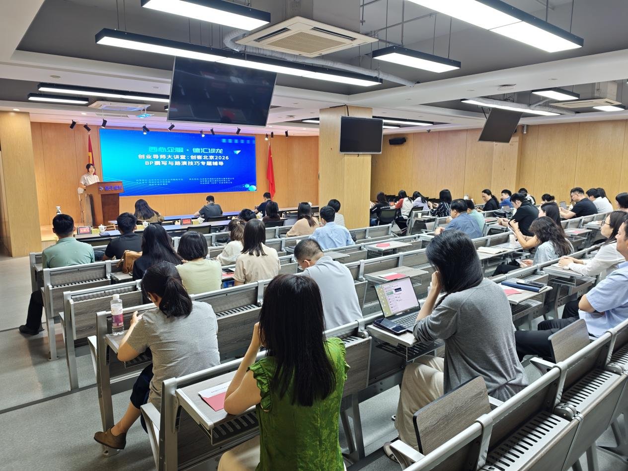 2026_06_12_1781244135_798233.png 意向参赛开云手机平台手机版登录代表等