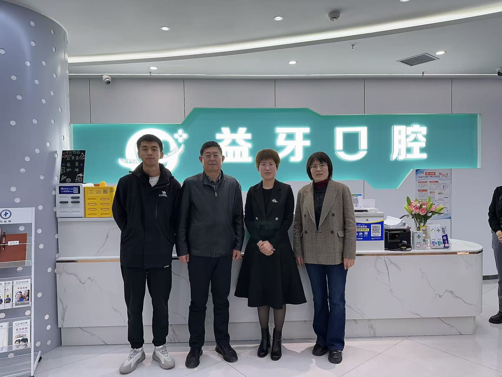 就业信息网 · 卫职要闻 · 心理健