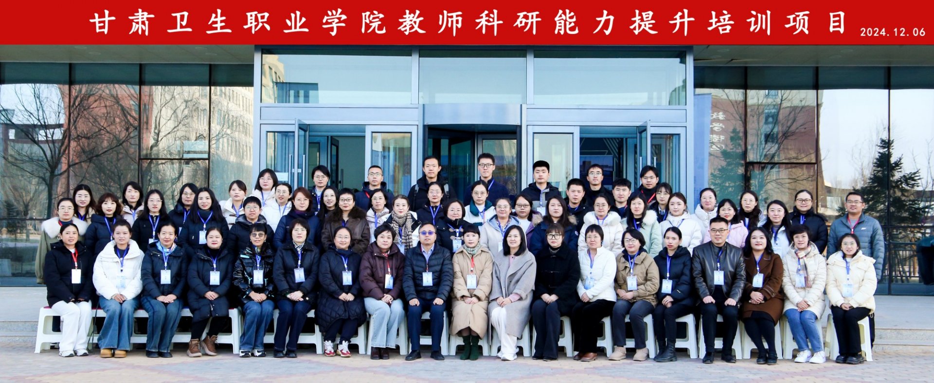 同栏目条目通常按时间倒序排列