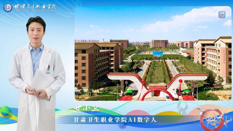 可回到列表或查看相邻条目