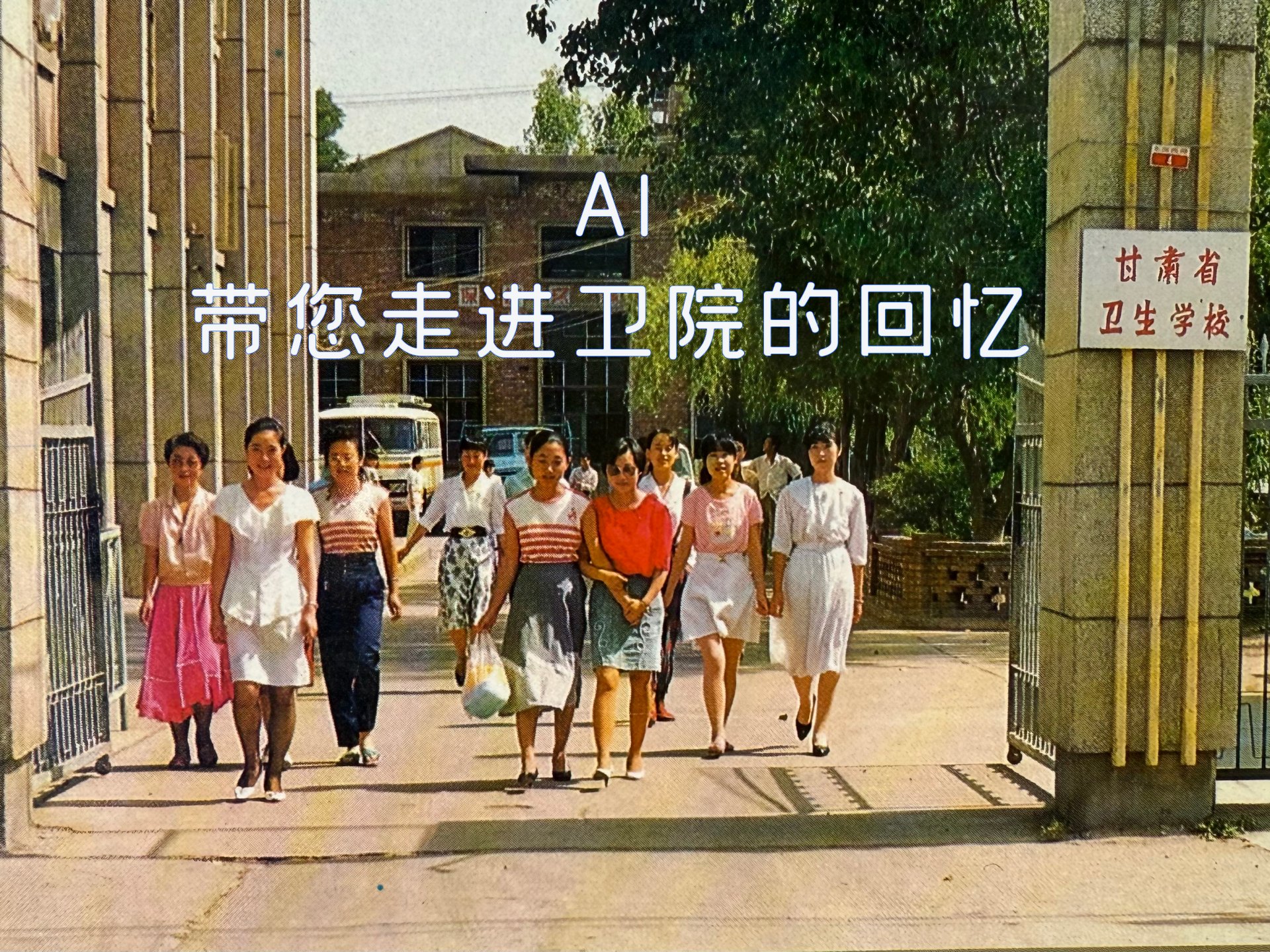 建议先扫读标题与摘要
