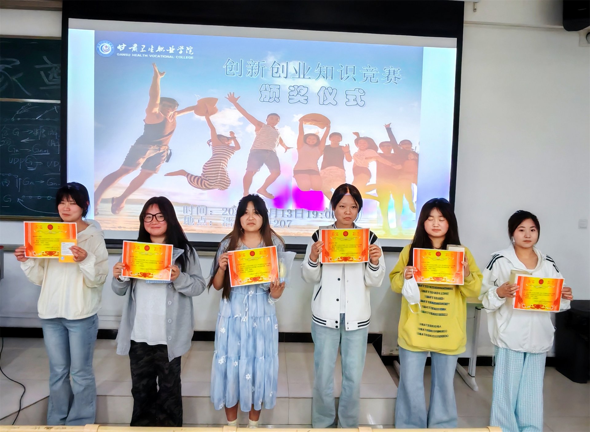 正文适合核对表述