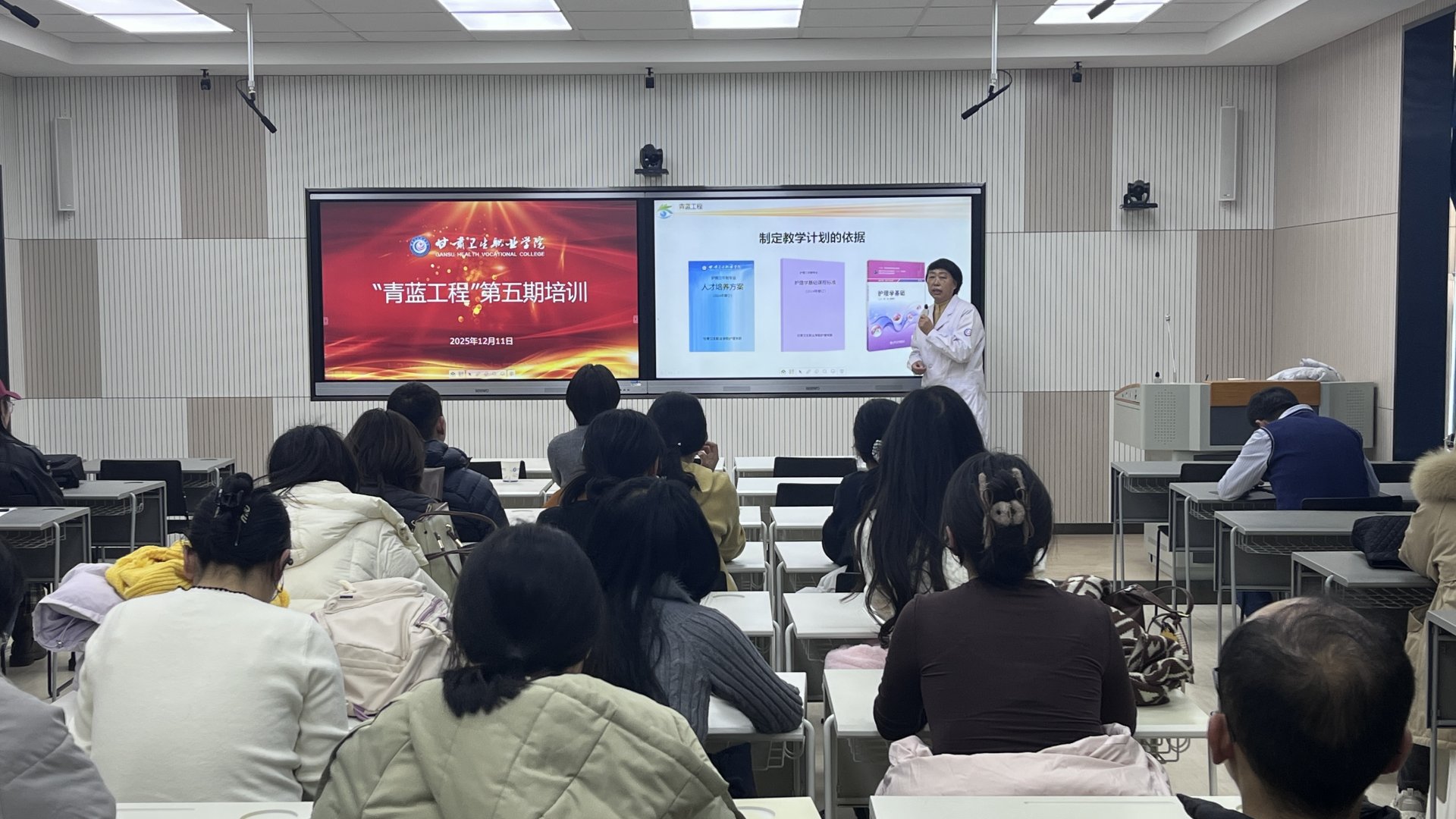 可回到列表或查看相邻条目