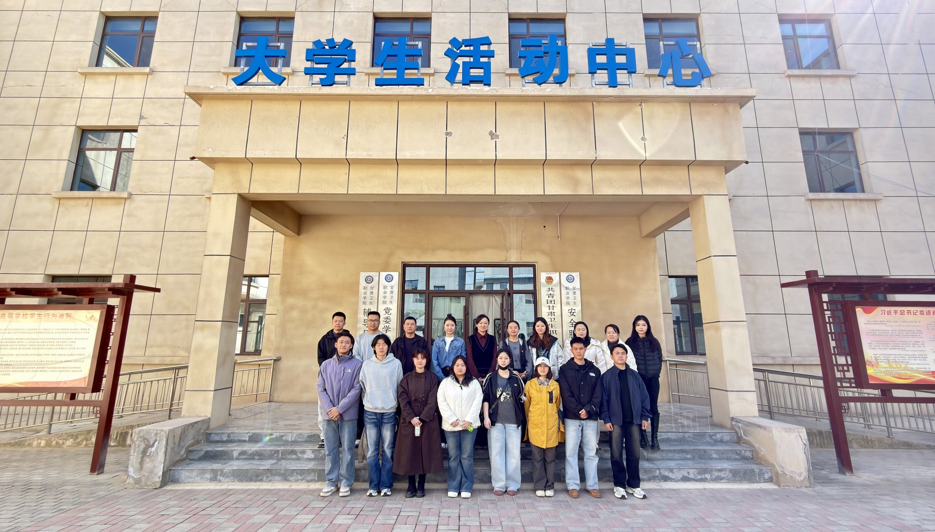 阅读「利物浦官方合作伙伴开云中国官方