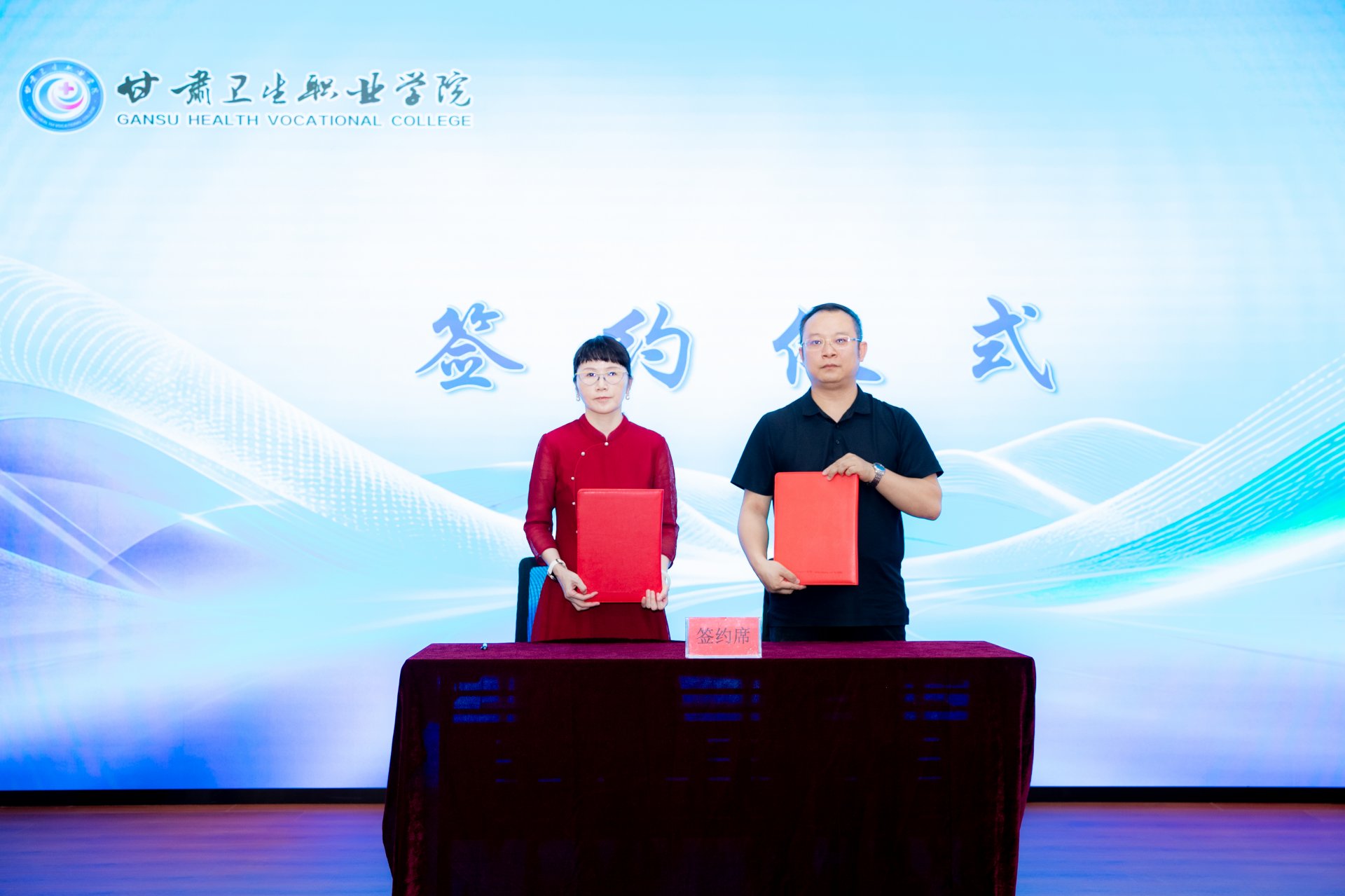 开云手机平台官网安全访问负责人
