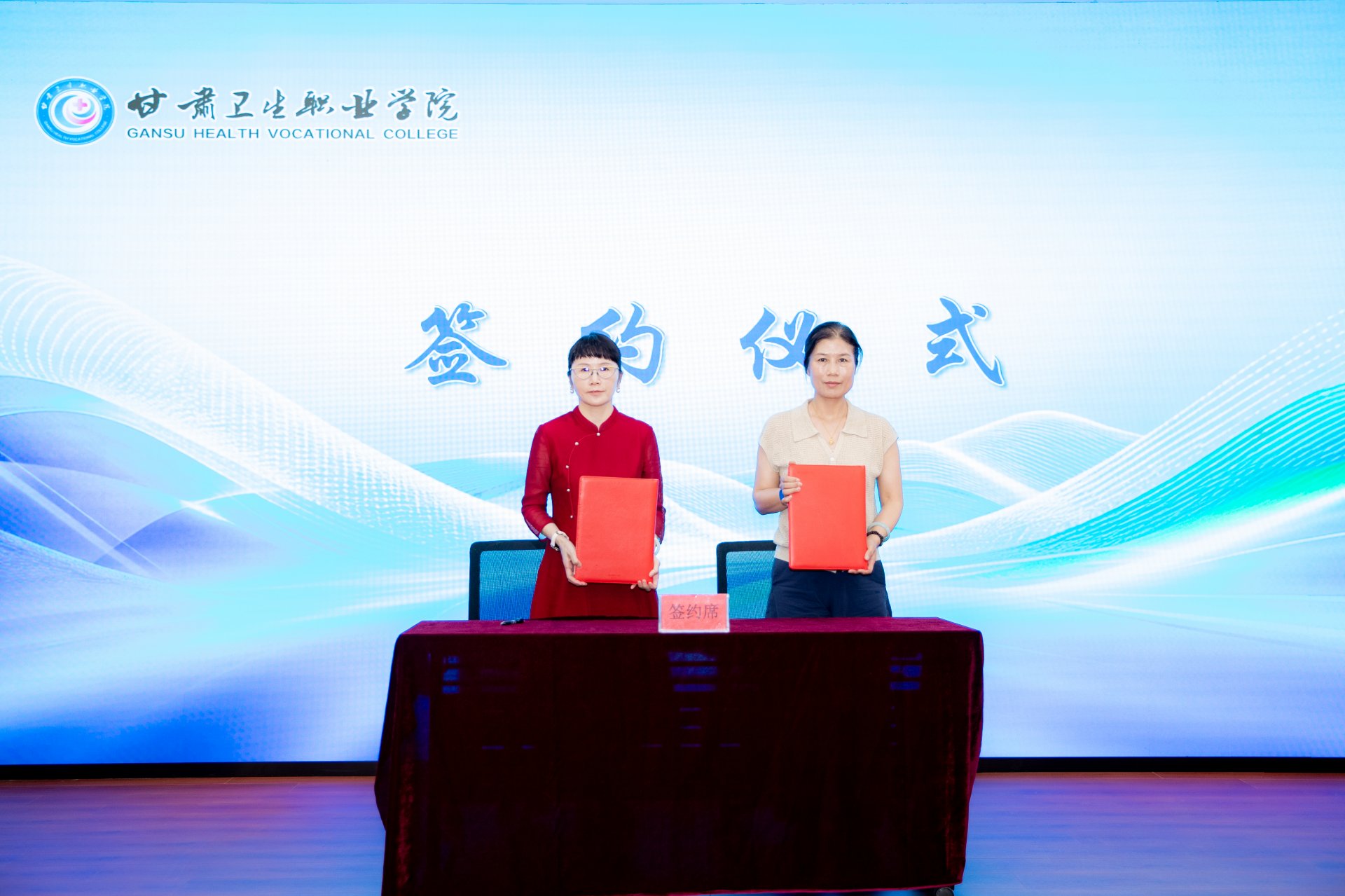 学校产业开云手机平台官网安全访问管理