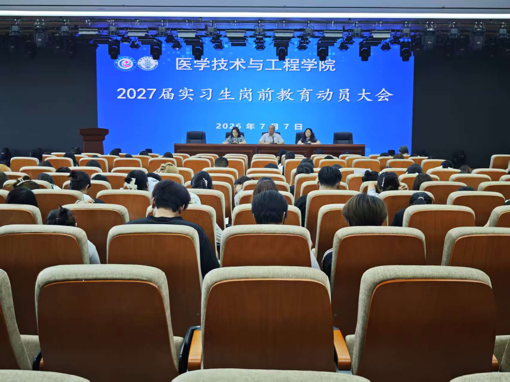 学校2025年教职工乒乓球赛圆满落幕