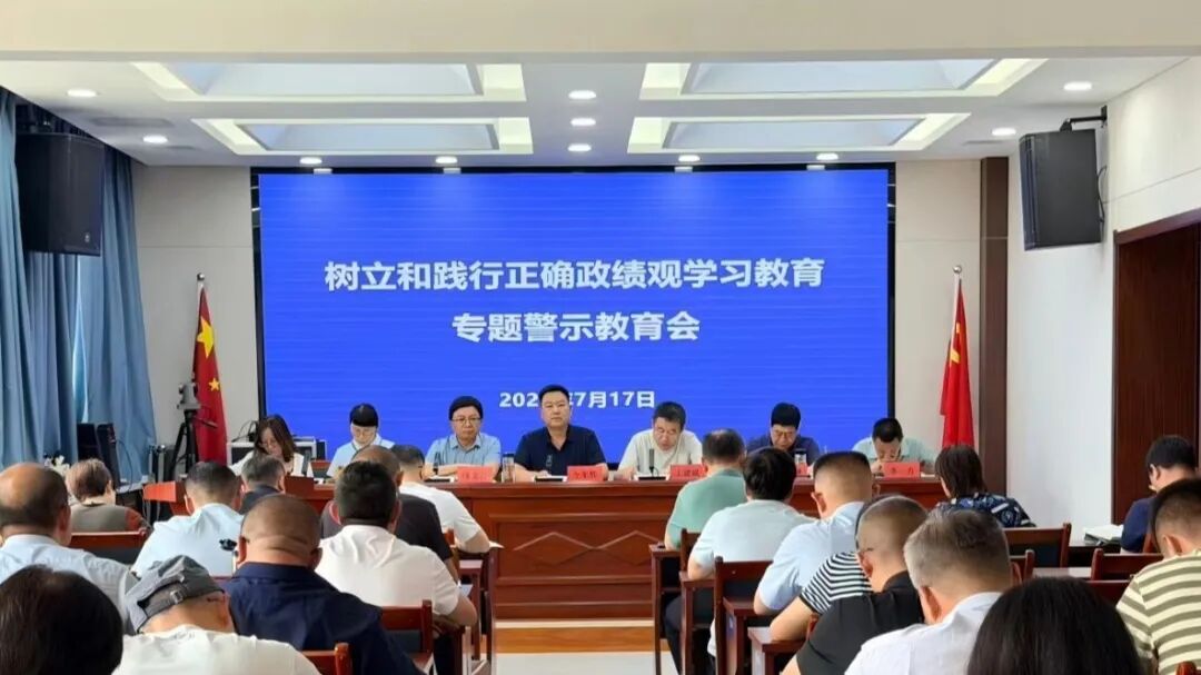 深化产教融合 锻造“双师”队伍