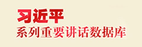 开云手机平台注册优惠