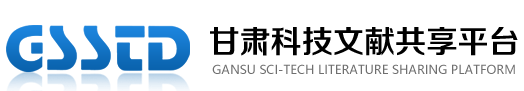 开云中国官方网站召开树立和践行正确政